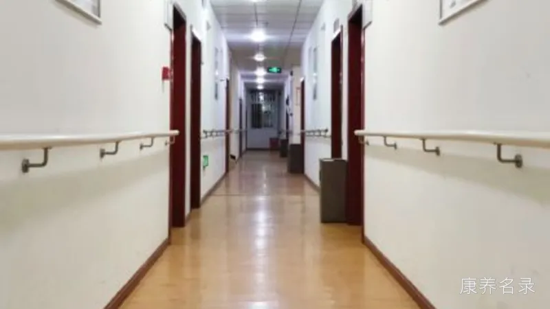 成都康瑞养老服务有限公司